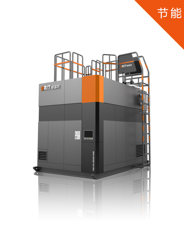 撬裝節(jié)能型燃?xì)庹羝仩t